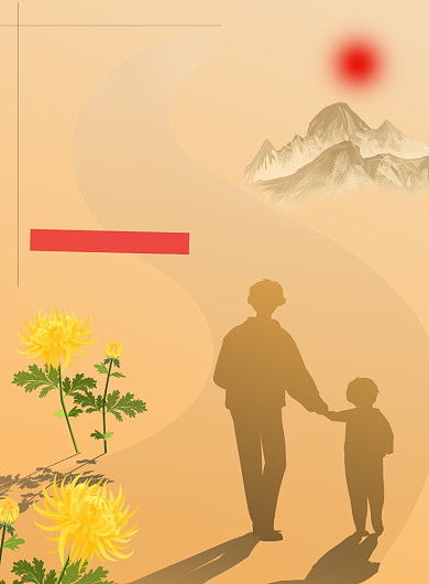 怀旧黄晕简约风格重阳节主题印刷海报背景