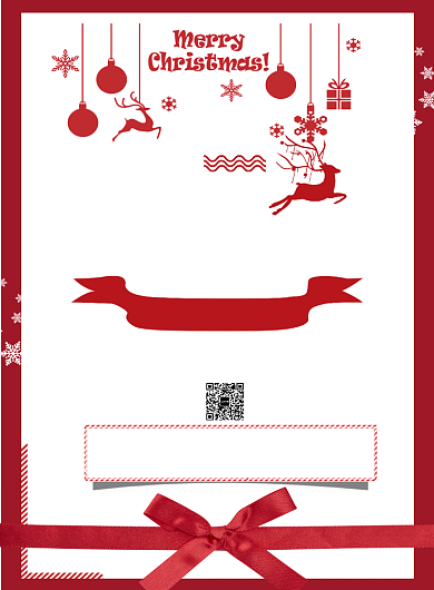 圣诞快乐促销宣传海报背景