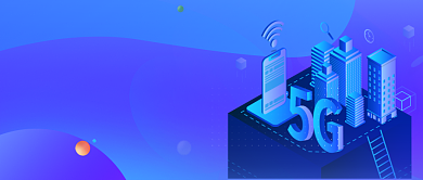 5G时代科技创意渐变风公众号首图背景