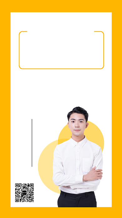 科技改变生活微课堂邀请函背景