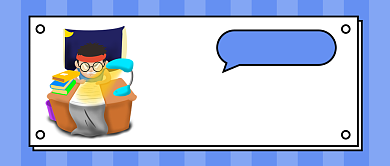 坚决取消本科清考公众号首图背景