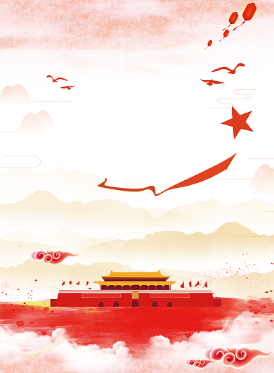 共筑中国梦党建宣传海报背景