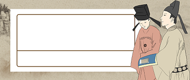 期末考试公众号首图背景