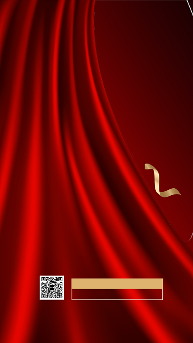 简约大气红金邀请函手机海报背景