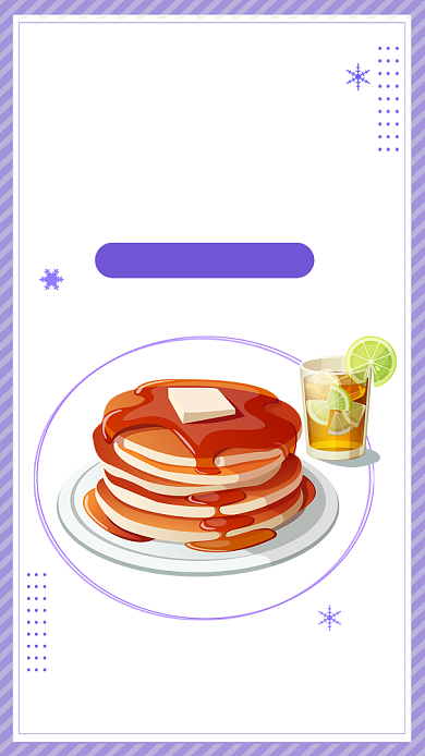 白色扁平简约美味下午甜点手机海报背景