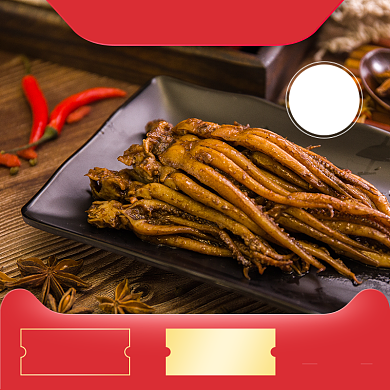 红色金色优惠满减海产辣鱿鱼直通车背景