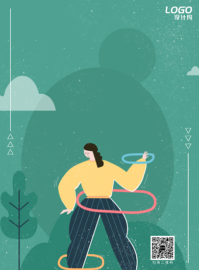 绿色清新插画扁平减肥瘦身宣传海报模板背景