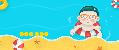 banner手绘插画插画人物微信公众号素材图片背景