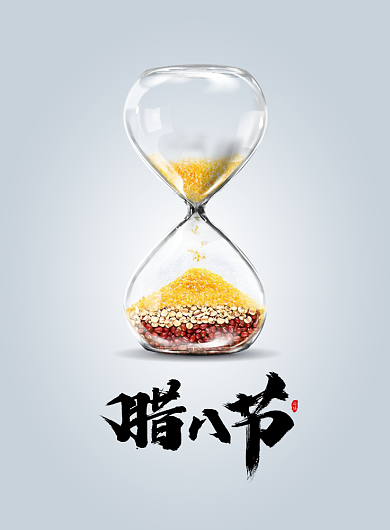 简约传统节日腊八节海报背景