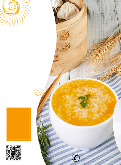 黄色简约营养早餐促销海报背景