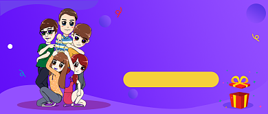 世界青年节公众号首图背景