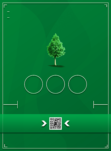 绿色简约植树节宣传印刷海报背景