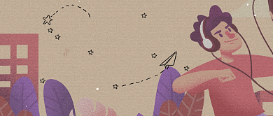 简约手绘奋斗梦想公众号首图背景