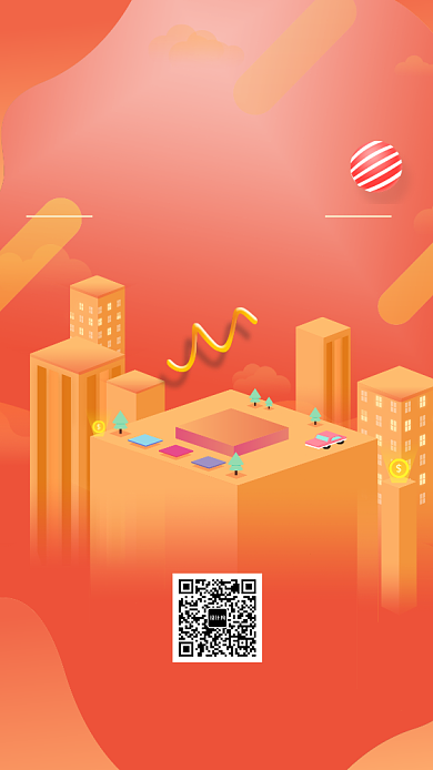 扁平商场开业手机海报背景