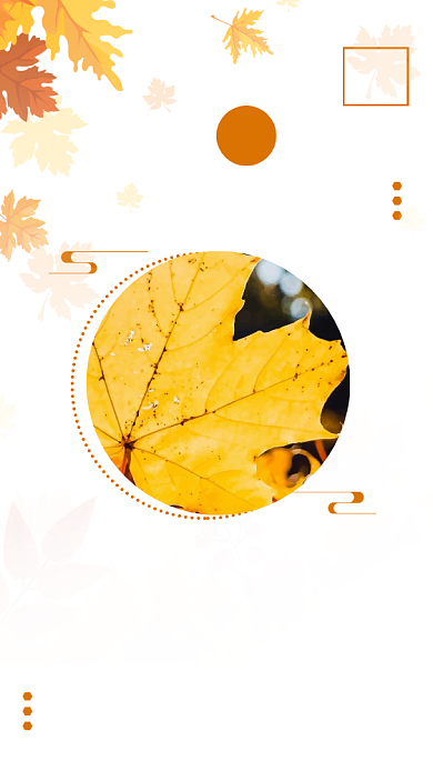 创意扁平化二十四节气立秋手机海报背景