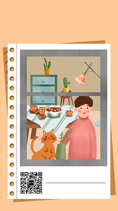 插画创意浓情腊八手机海报背景