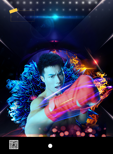 炫彩黑色拳击运动印刷海报背景