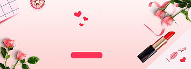 唯美214情人节口红促销banner背景