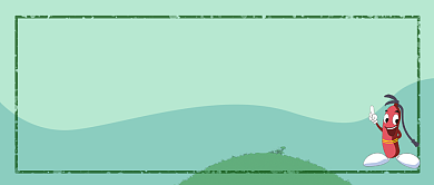 绿色森林防火公众号首图背景