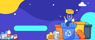 世界卫生日公众号首图背景