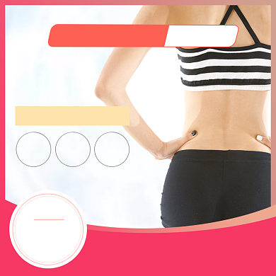 红色粉色黄色国庆大促运动内衣直通车背景