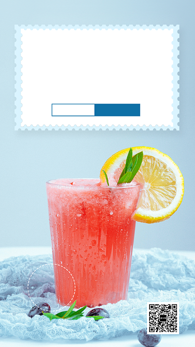 鲜榨果汁手机海报背景