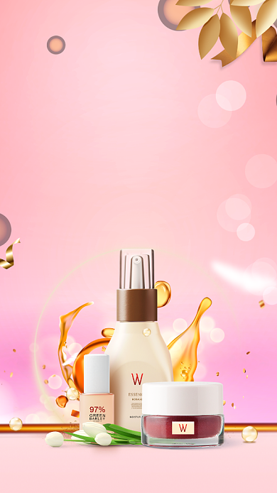 2019粉色化妆品促销宣传海报背景