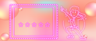 双12酷甩卡通手绘手机首图背景