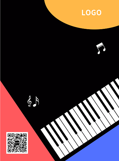 暑期钢琴培训印刷海报背景