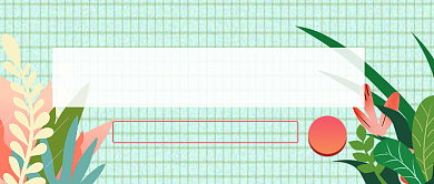 平面卡通世界旅游日广告微信公众号素材图片背景