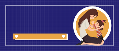 高效沟通秘诀公众号首图背景