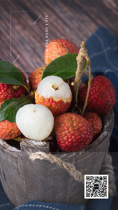 文艺小清新早安你好日签手机海报背景