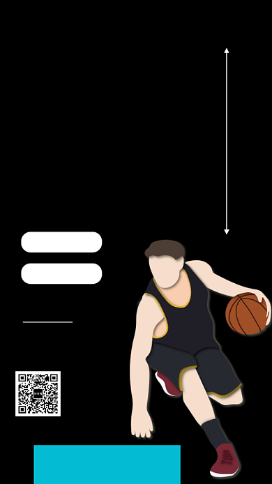 篮球培训简约风手机海报背景