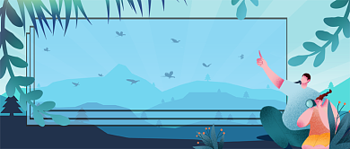 感恩节手绘卡通手机首图公众号背景