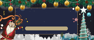 黑色喜庆节日平安夜圣诞公众号首图背景