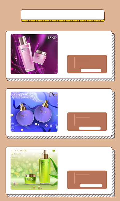 护肤品热卖甄选商品列表淘宝banner背景