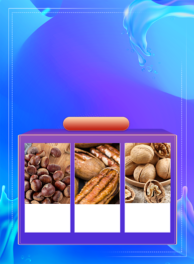 蓝色炫彩双十二返场商品秒杀促销海报背景