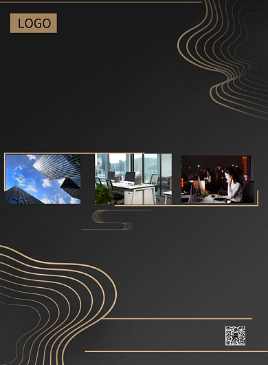 棕黑色大气商务风格房地产主题印刷海报背景