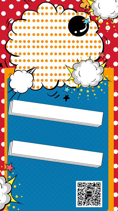 双十一双11波普促销打折通用海报背景