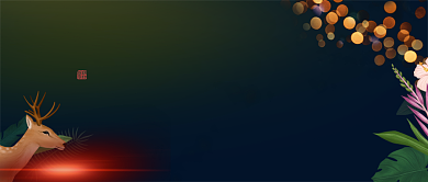 多彩梦幻光效房地产广告微信公众号素材图片背景