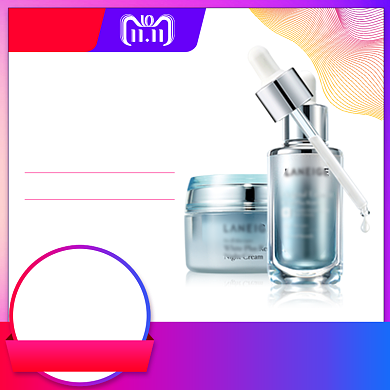 简约天猫双十一化妆品大促销直通车背景