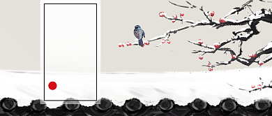 立冬二十四节气系列微信公众号素材图片背景