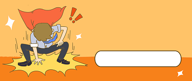 十一月来了公众号首图背景