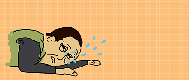 90后倒计时公众号首图背景