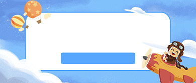 蓝色清新简约手绘教育培训公众号首图背景