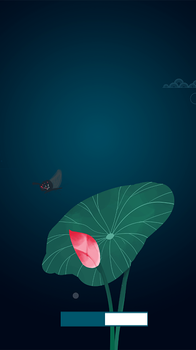 墨绿色二十四节气之小暑手机海报背景