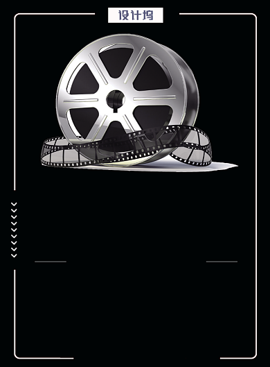 摄影培训宣传海报背景