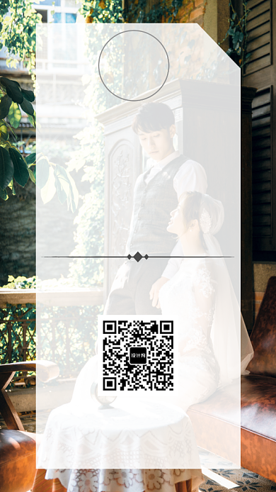 简约婚纱摄影手机海报背景