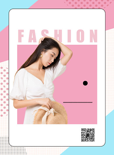 时尚扁平化服饰焕新促销宣传海报背景