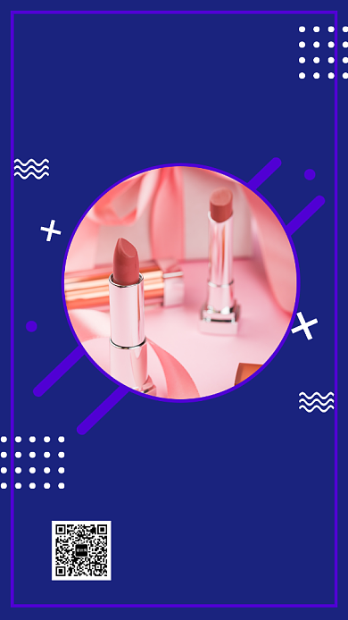 紫色时尚简约美妆新品促销手机海报模板背景